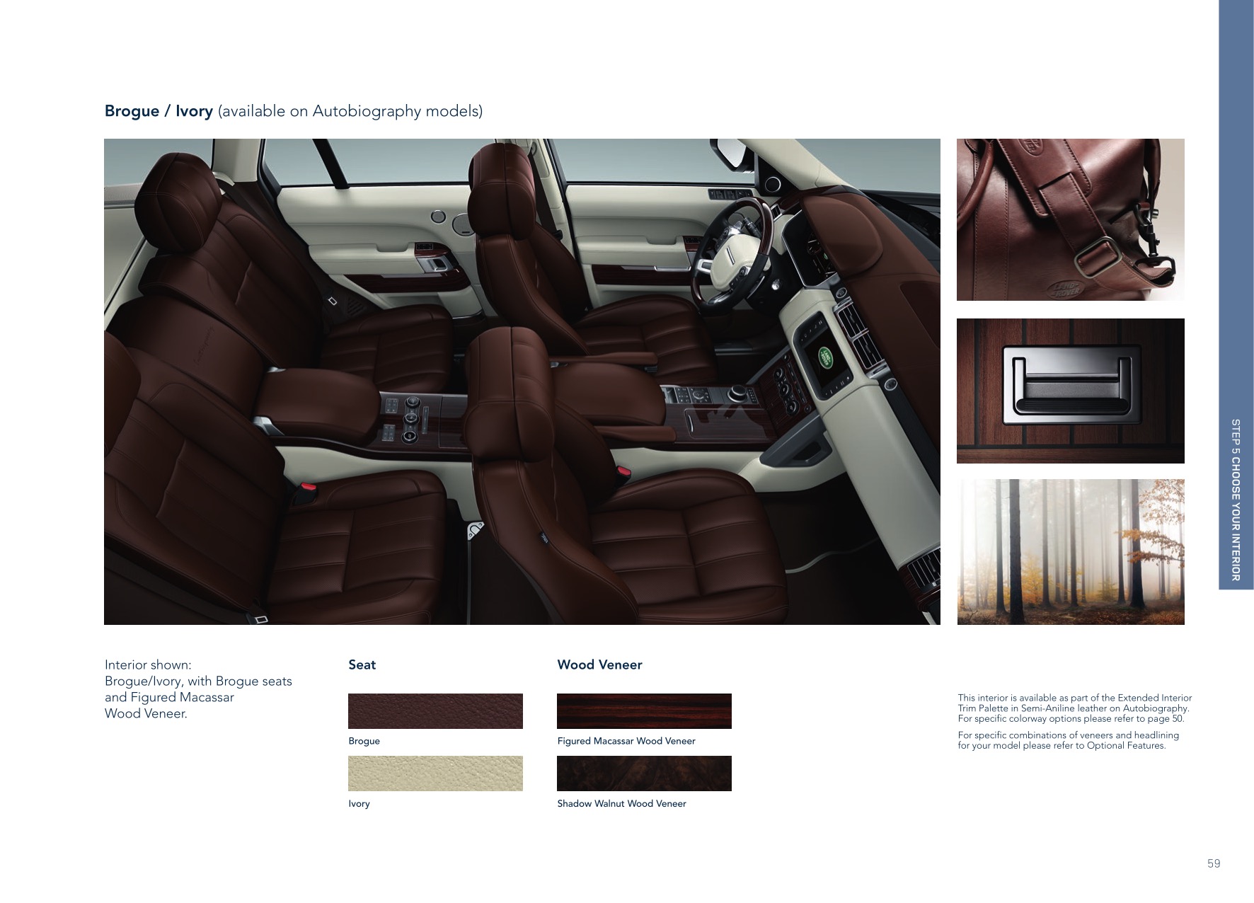 2014 Range Rover Brochure Page 44
